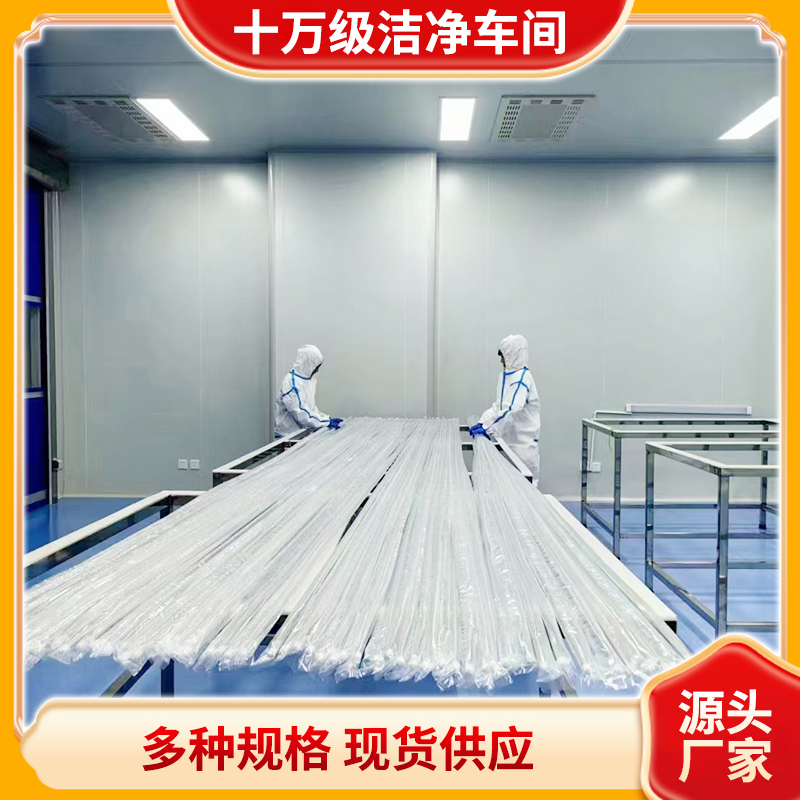 03十万级洁净车间.jpg